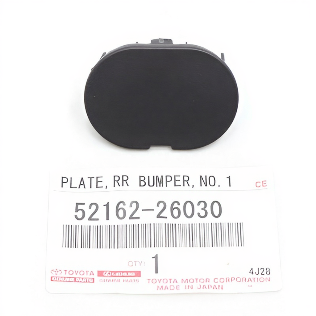 Toyota Plate RR Bumper (52165-26030)