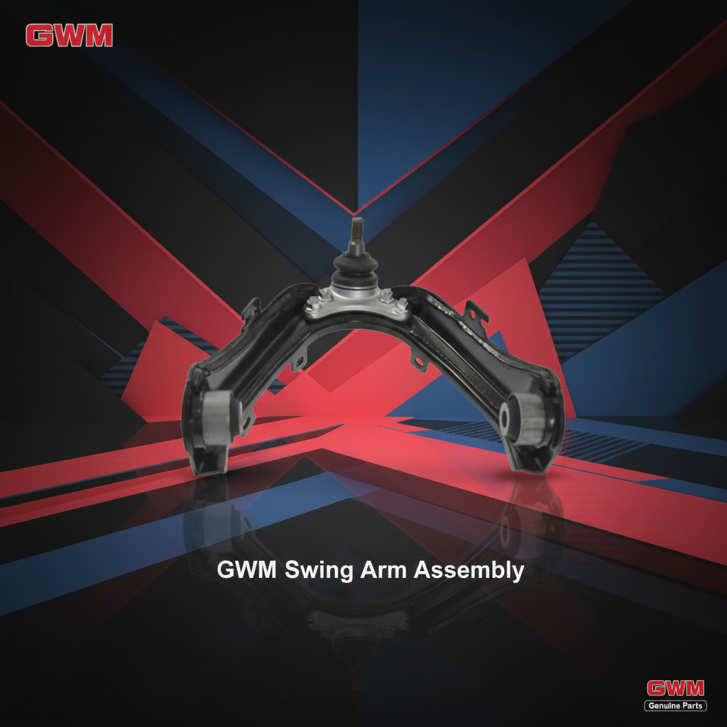 GWM Swing Arm Assy (2904110-P01)
